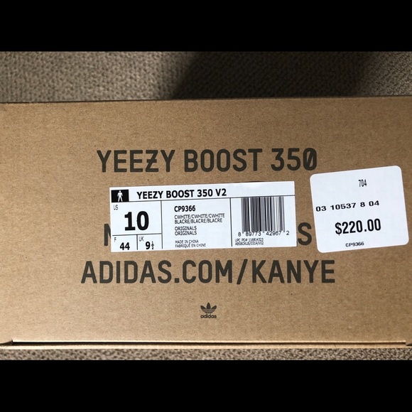 Adidas Yeezy Boost 350 V2 Cream *DEADSTOCK* - Picture 7 of 8